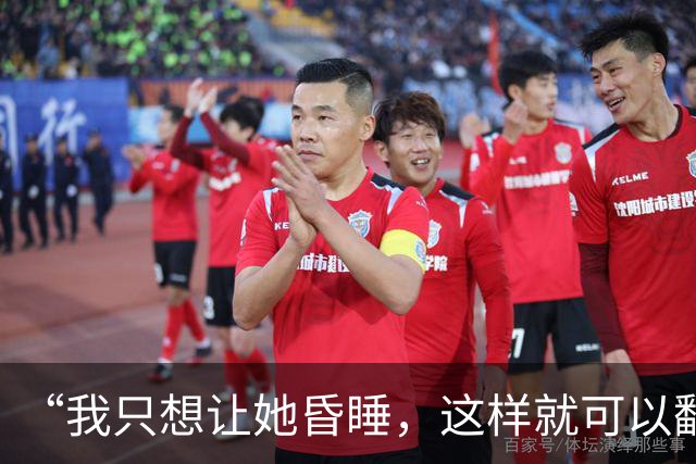 “我只想让她昏睡，这样就可以翻看她手机了”，男子怀疑女友出轨，靠AI搜集配方自制“听话水”，警方在房内搜出大量化学设备、药品