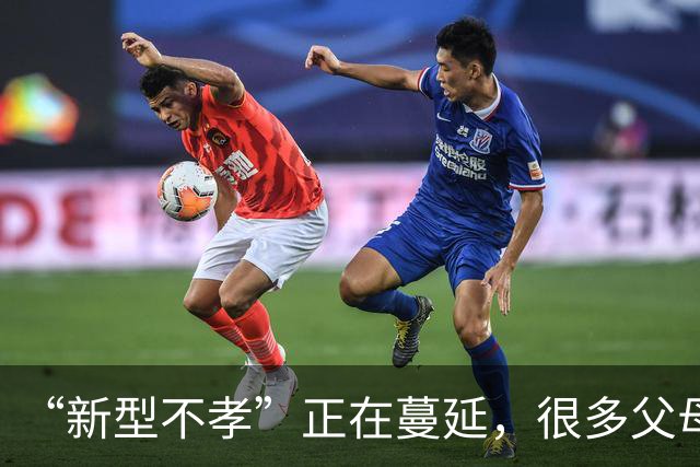 “新型不孝”正在蔓延，很多父母浑然不知，逢人就炫耀子女有出息