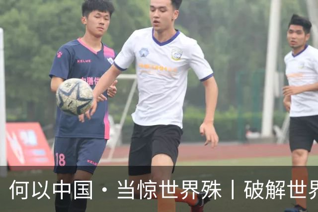 何以中国·当惊世界殊丨破解世界级水利工程难题，自主创新就是底气
