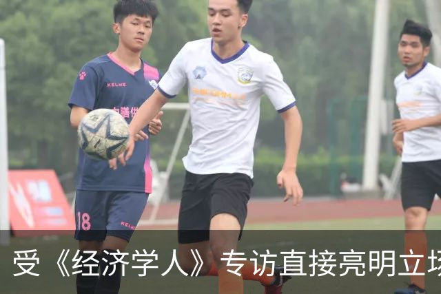 受《经济学人》专访直接亮明立场，魏德尔凭什么断言乌克兰赢不了？
