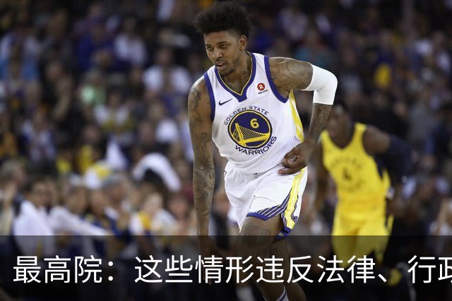最高院：这些情形违反法律、行政法规强制性规定，借贷合同无效！