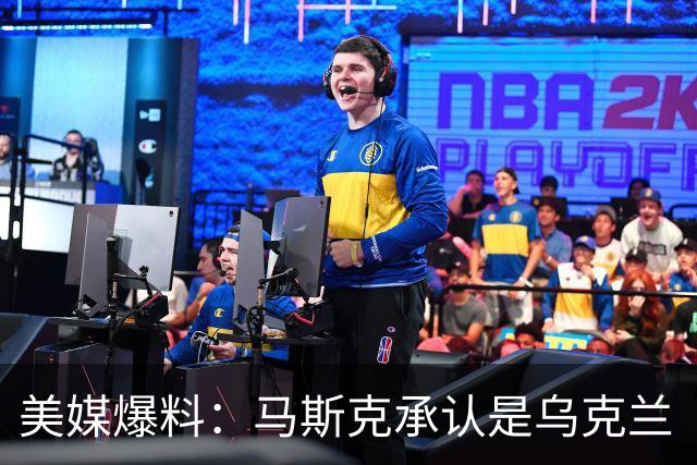 美媒爆料：马斯克承认是乌克兰“星链限速”幕后推手！理由很扎实