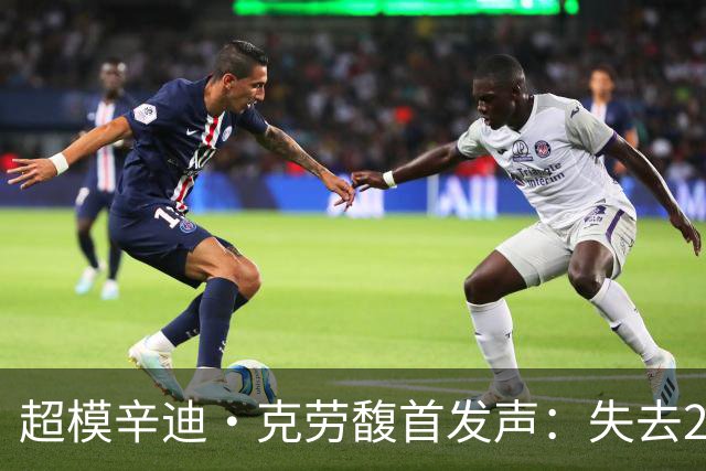 超模辛迪·克劳馥首发声：失去27岁儿子，心碎到无法形容