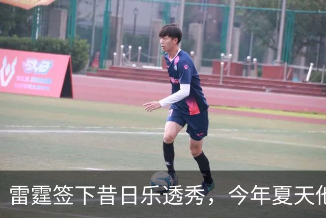 雷霆签下昔日乐透秀，今年夏天他并没有从尼克斯得到一份合同？