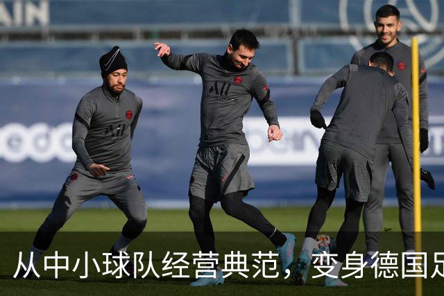 about image